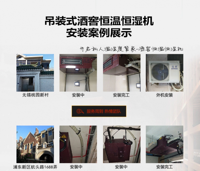 家具廠倉(cāng)庫(kù)除濕機(jī)，家具廠倉(cāng)庫(kù)防潮除濕設(shè)備