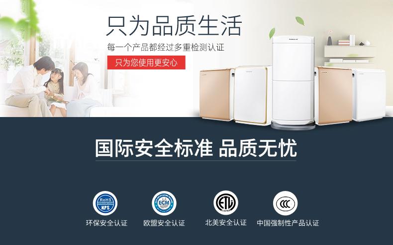 生蠔可以使用除濕機(jī)？