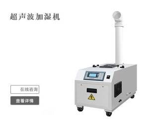 常見問題噴霧機讓你的生活更美